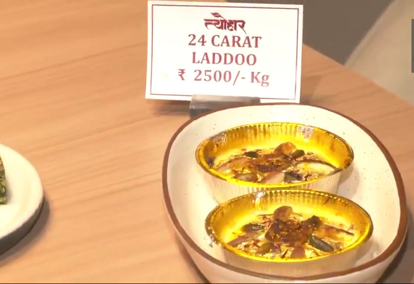Expensive Sweets on Diwali