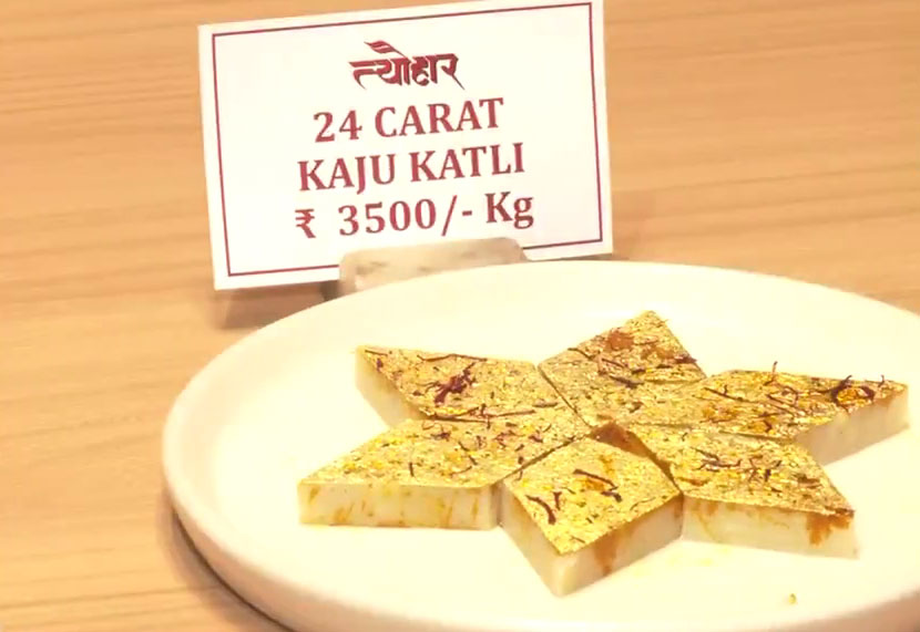 Expensive Sweets on Diwali