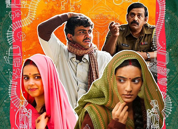 Film Laapataa Ladies Screening in Supreme Court CJI DY Chandrachud Watch 
