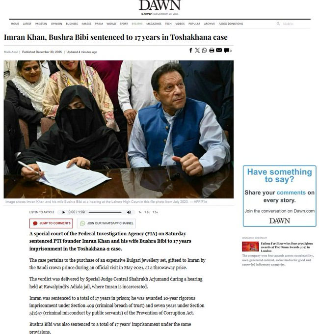 Former Pakistan PM Imran Khan Gets Sentenced To 17 Years in Prison