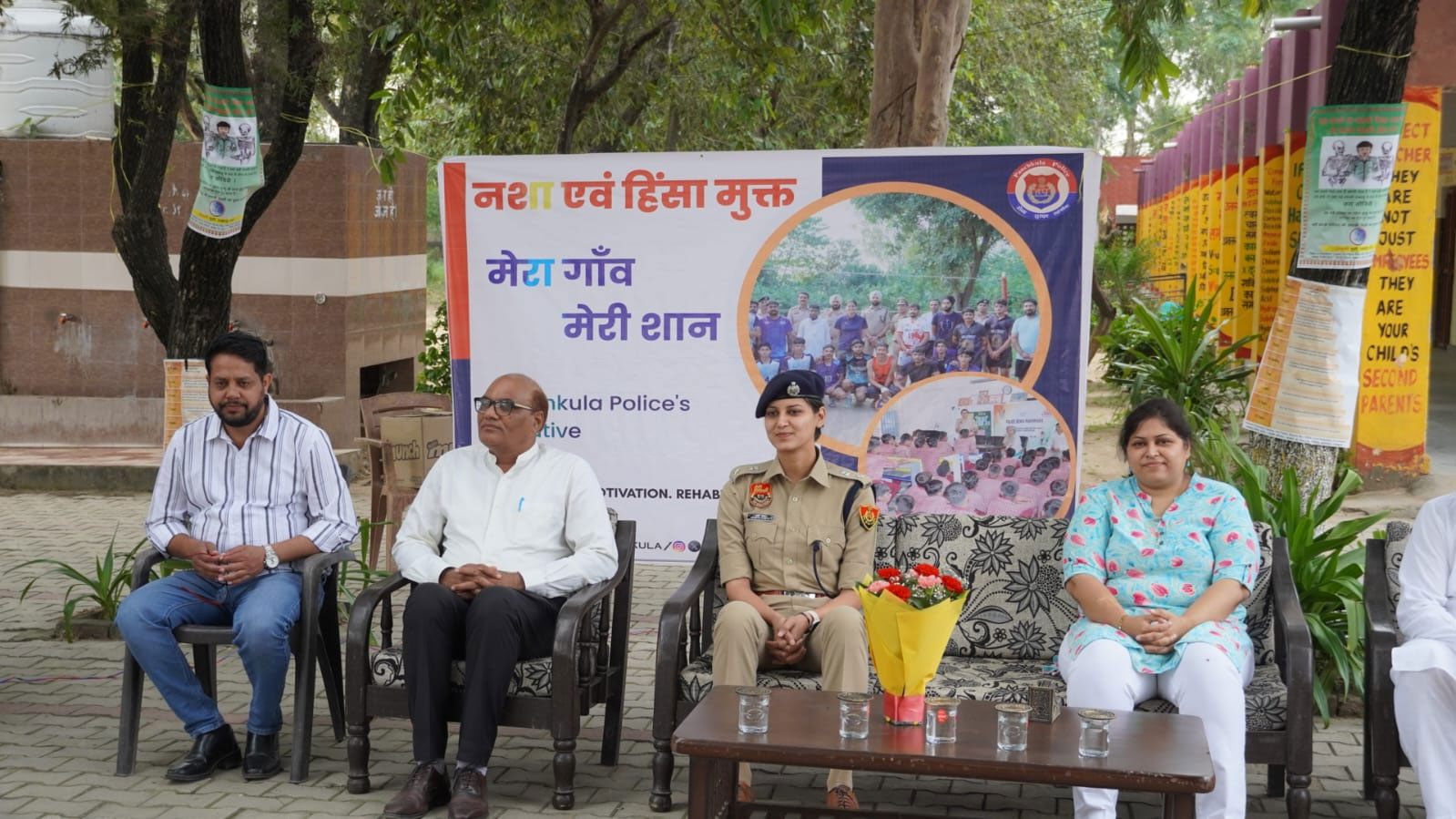 Girls Avoid Posting Photos on Social Media Panchkula DCP Srishti Gupta