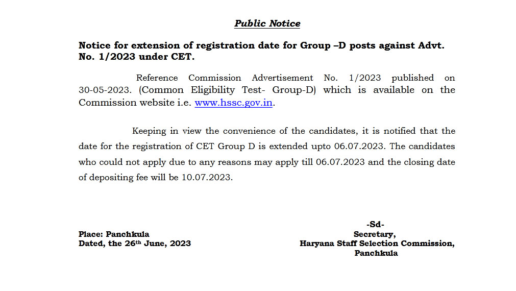 HSSC Group-D Recruitment 2023 Application Date Extended