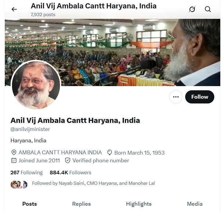 Haryana Anil Vij removes Minister Word From His X Account Breaking