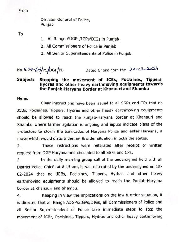 Haryana DGP Letter To Punjab DGP Farmers Delhi Chalo March Update