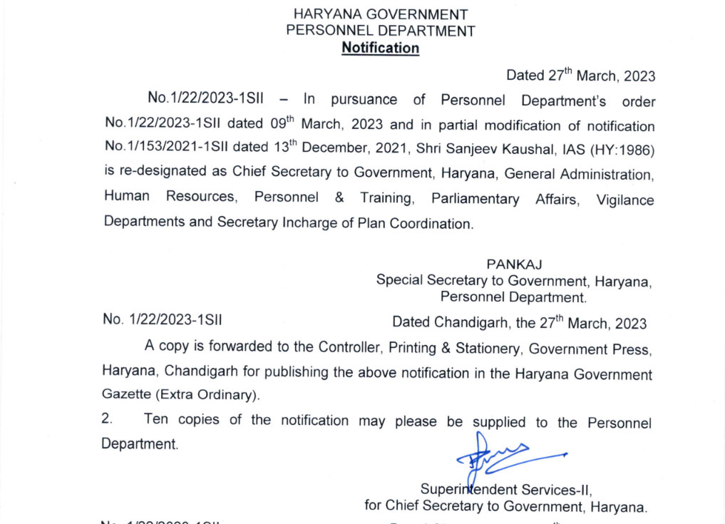Haryana Senior IAS Sanjeev Kaushal Re-Designated