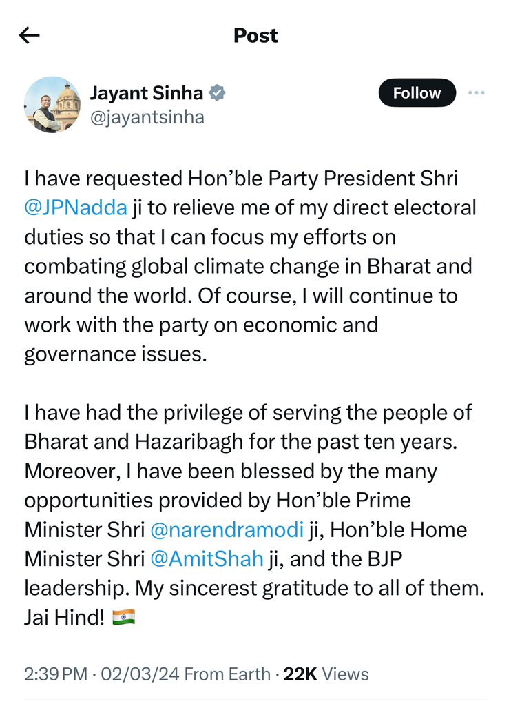 Hazaribagh BJP MP Jayant Sinha Left Electoral Politics After Gautam Gambhir 