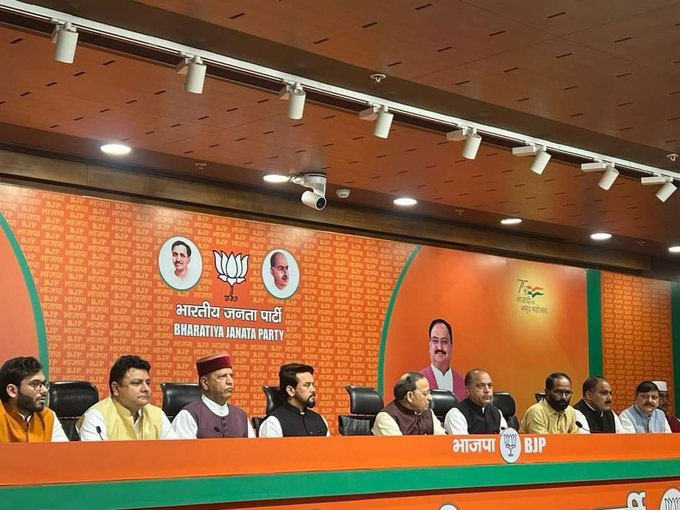 Himachal Congress Leaders Joins BJP