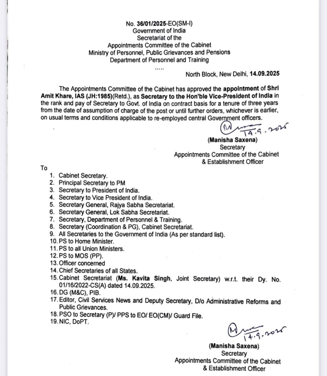 IAS Chandrashekhar Appointed as Private Secretary of Vice President
