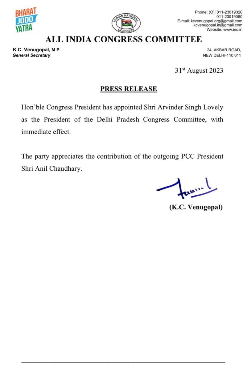 Delhi Congress New President Appointed