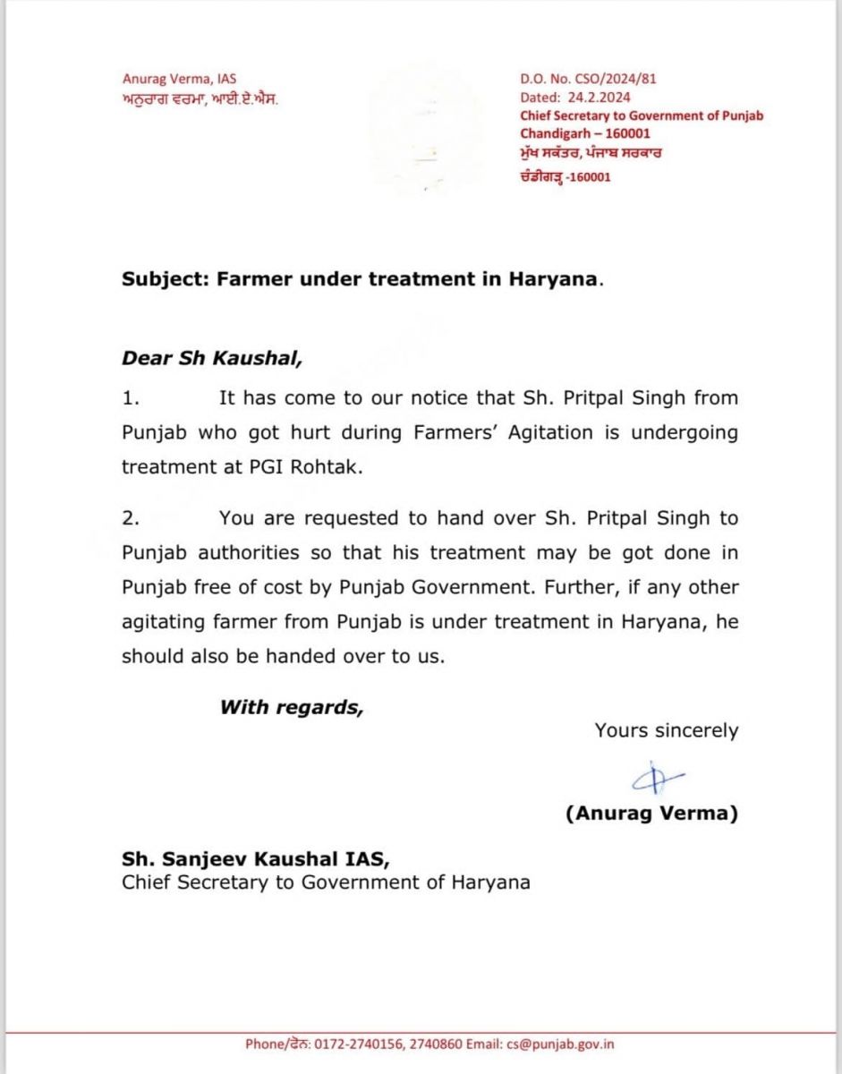 Punjab Chief Secretary Anurag Verma Letter To Haryana CS Farmers Protest