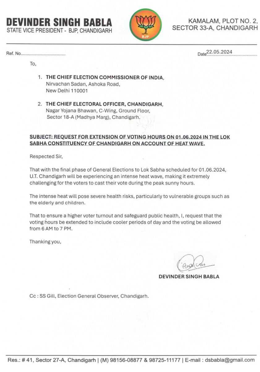 BJP Demands Chandigarh Voting Time Should Be Extended Due To Excessive Heat