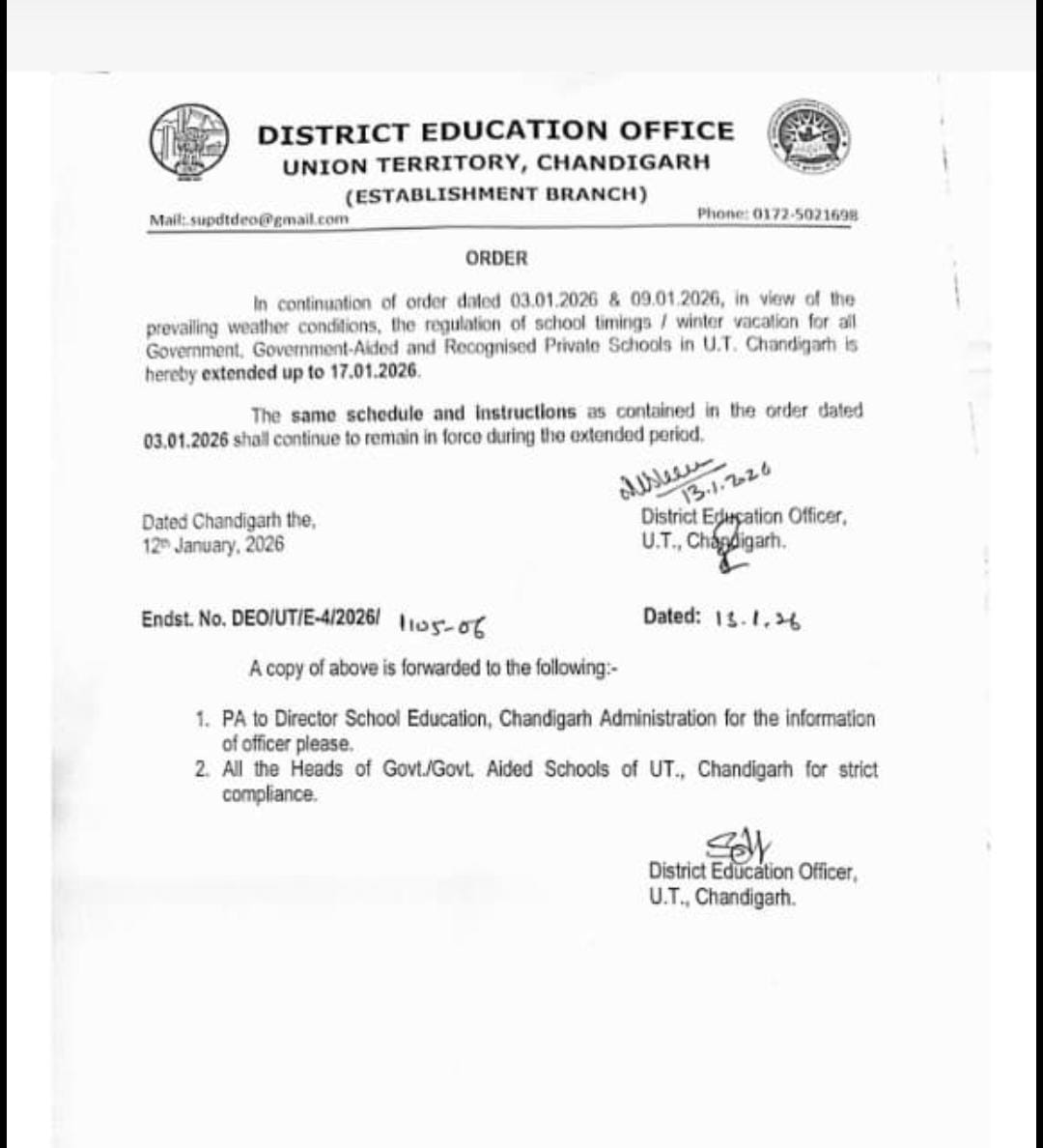 Chandigarh All Schools Holidays Extended Till This Date Breaking