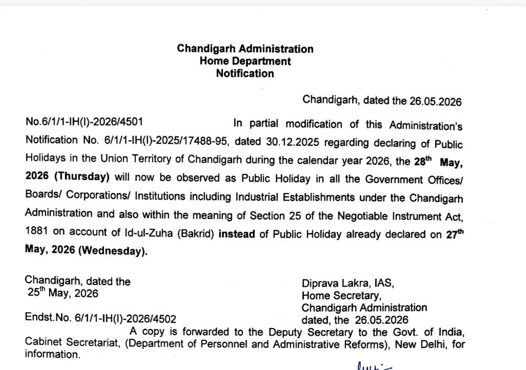 Chandigarh Public Holiday on Bakrid 28 May 2026 Notification