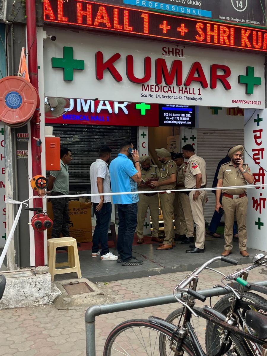 Chandigarh Sector 11 Chemist Shop Cashier Murder Incident Crime News