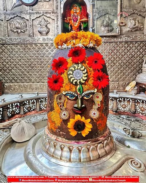 Mahakaleshwar Jyotirlinga Darshan