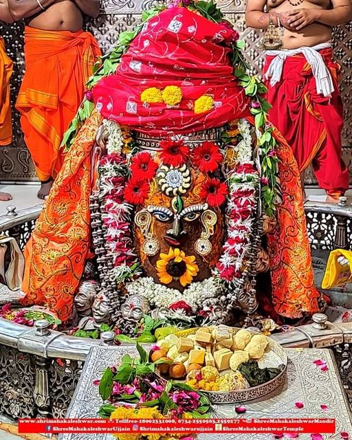 Mahakaleshwar Jyotirlinga Darshan