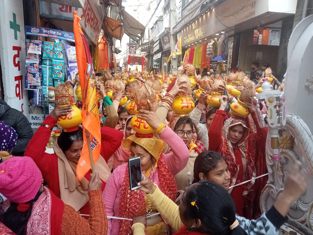 Grand Procession and Kalash Yatra Organized