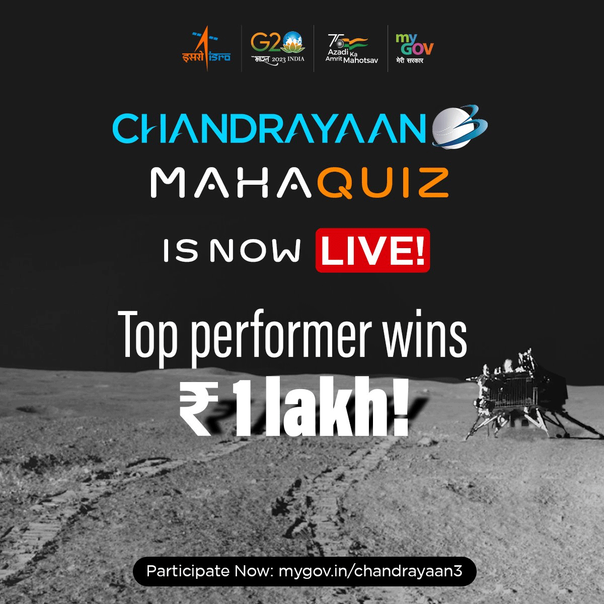 ISRO Chandrayaan-3 MahaQuiz Live Update