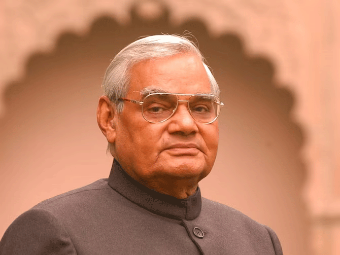 India Former Prime Minister Atal Bihari Vajpayee Special Story