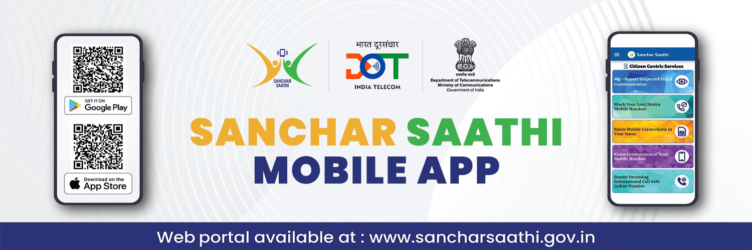 India Government removes mandatory pre-installation of Sanchar Saathi App