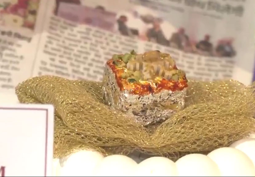 India Most Expensive Sweet