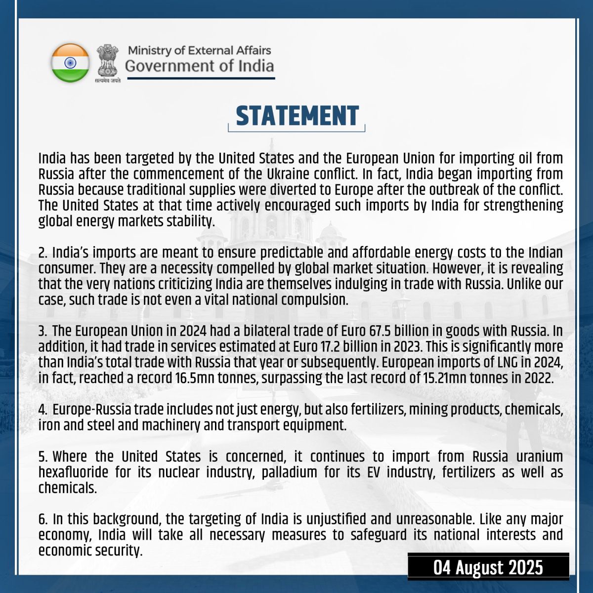 India Reply To Donald Trump