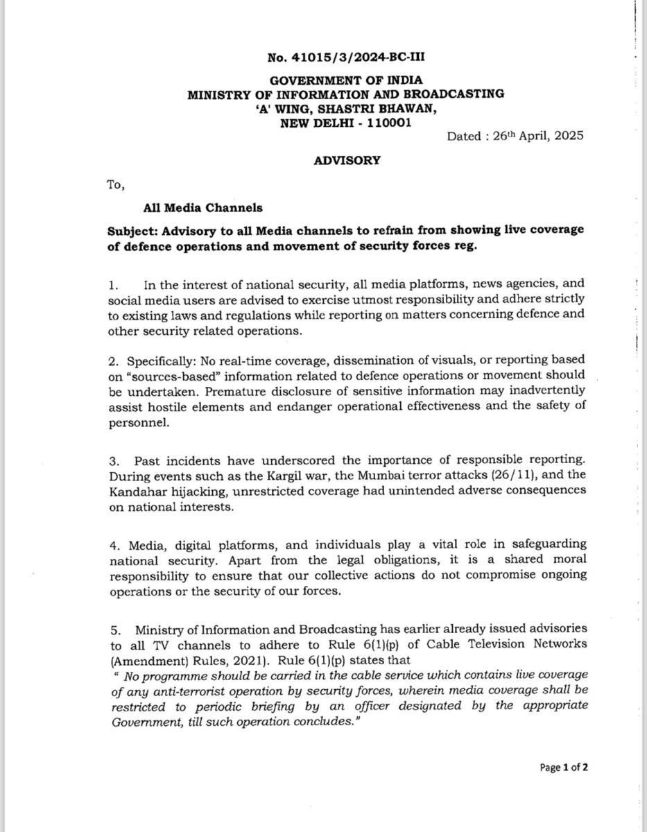 Indian Government issued advisory to the media for military operation movement