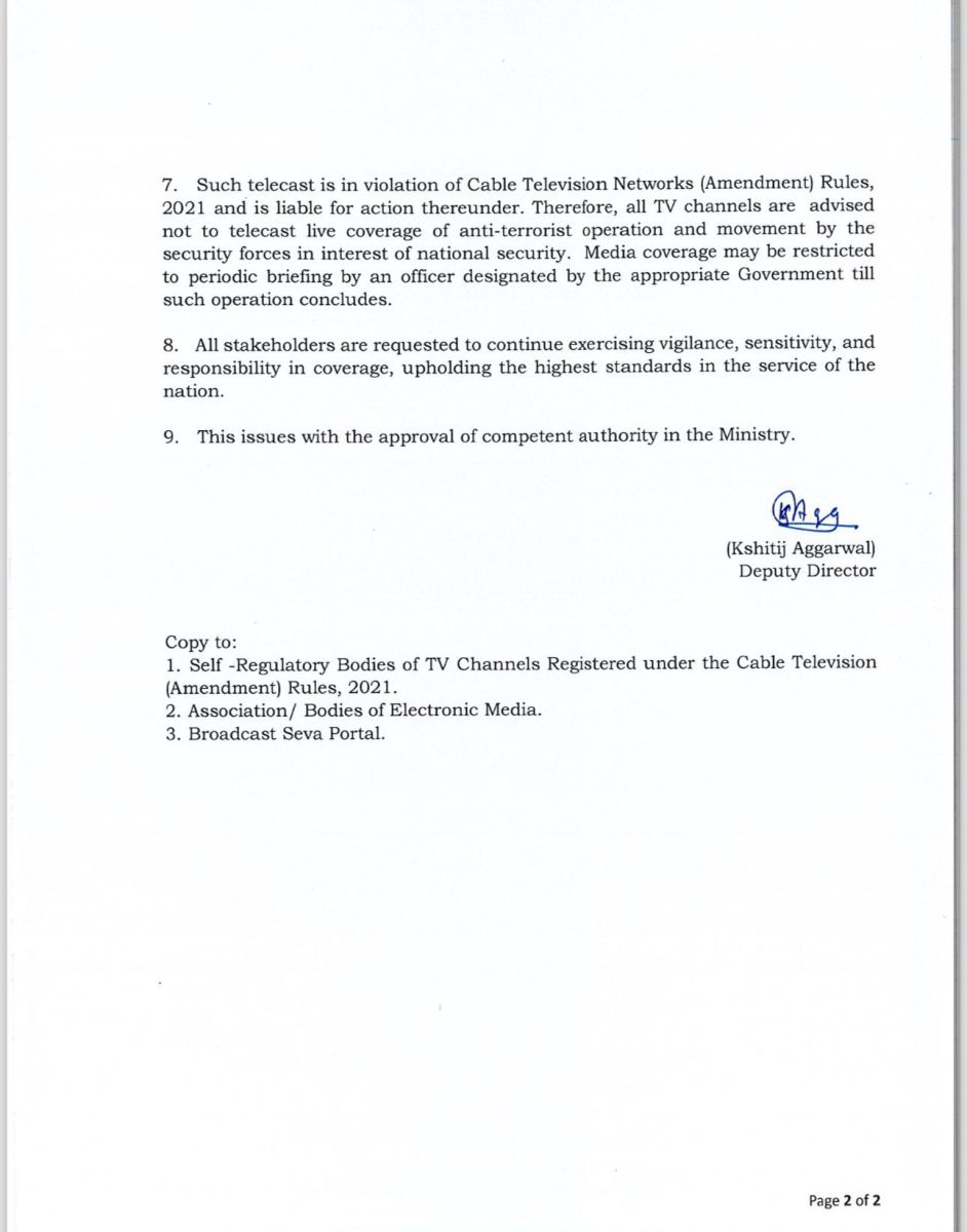 Indian Government issued advisory to the media for military operation movement