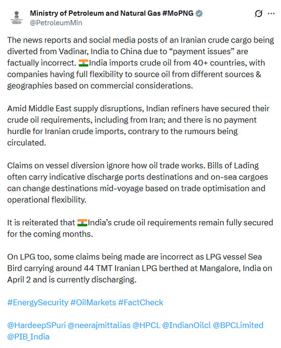 Indian Government statement over Crude Oil from Iran false news   breaking