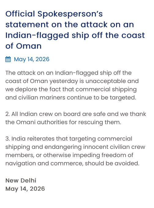 Indian Ship Attack Near Oman All Crew Safe Rescued Omani Authorities