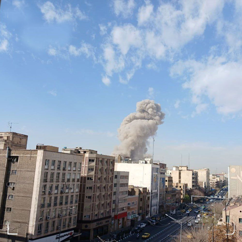 Israel Big Attack On Iran