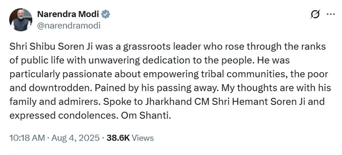 Jharkhand Former CM Shibu Soren Death News Breaking 