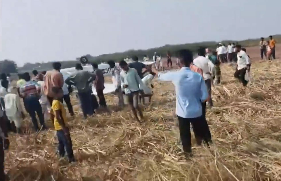 Karnataka Vijayapura Private Plane Crash