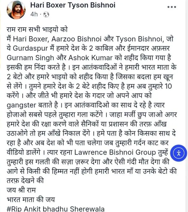 Lawrence Bishnoi Gang Threat Post On Social Media