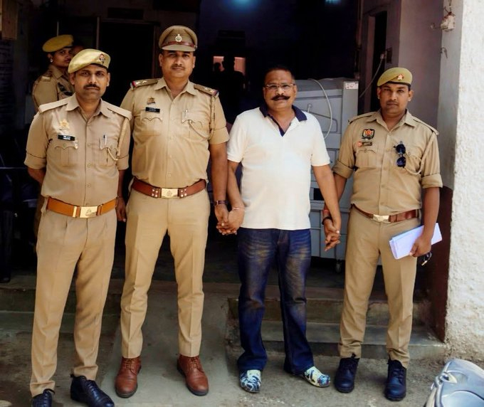 Lucknow Fake IPS Arrest Viral Video