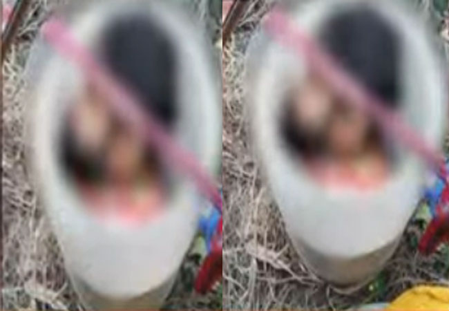 Ludhiana Young Man Dead Body Chops Found in White Drum Crime News