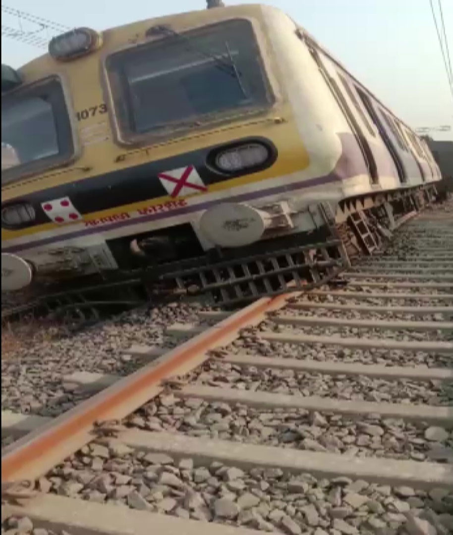 Maharashtra Train Accident