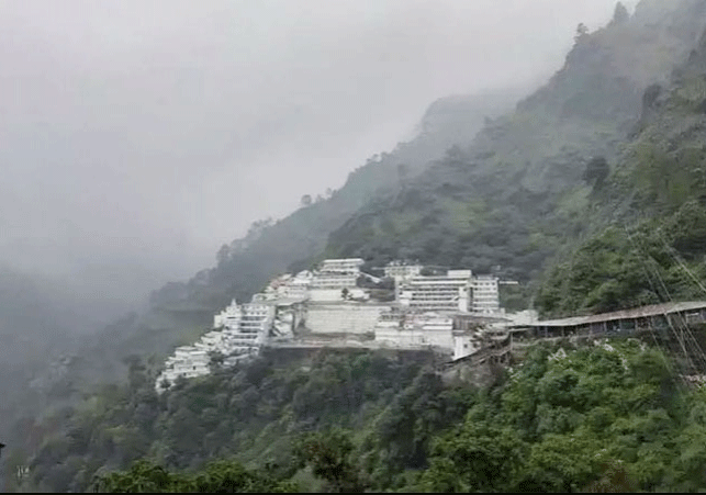 Mata Vaishno Devi Katra Online Tickets Available For Bhairo Ghati