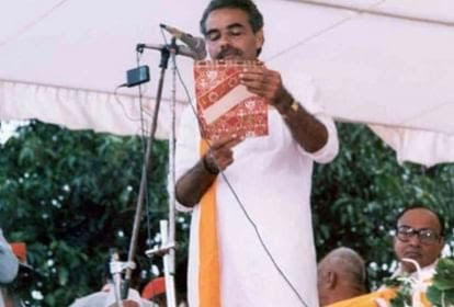 Modi Old Days Photos