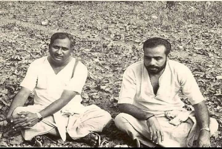 Modi Old Days Photos