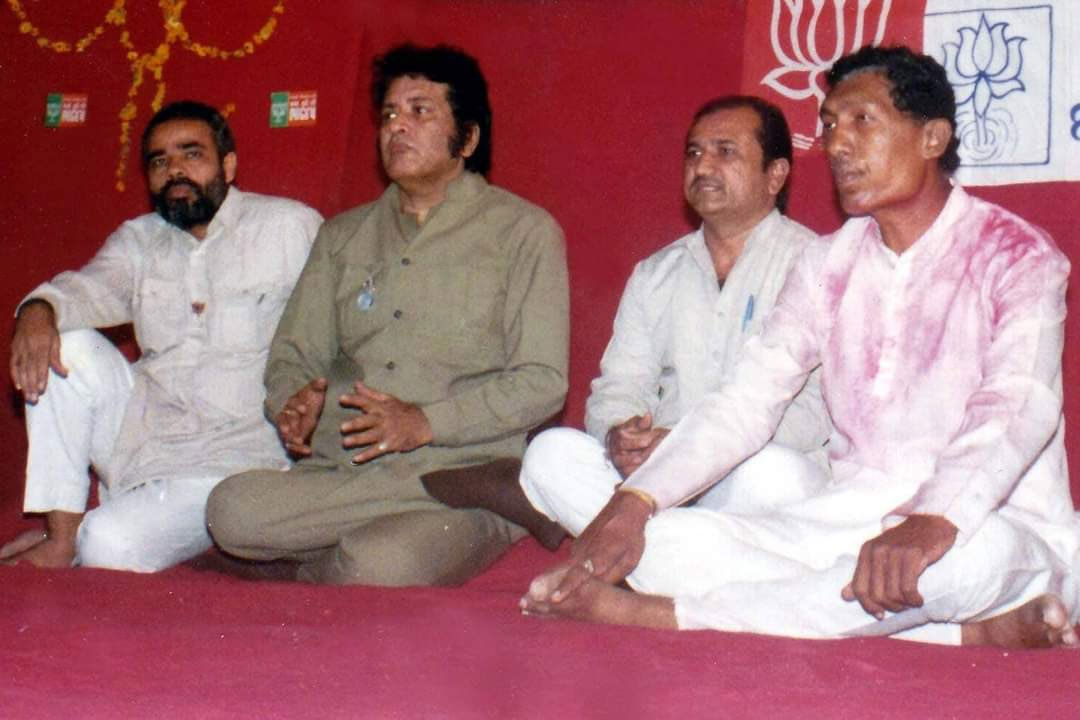 Modi Old Days Photos