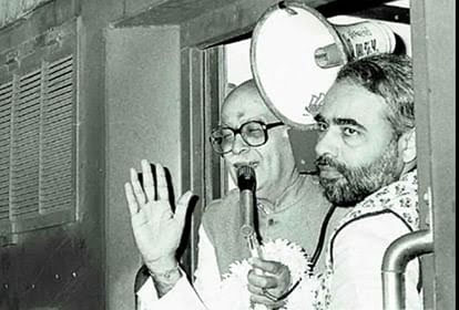 Modi Old Days Photos