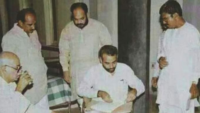 Modi Old Days Photos