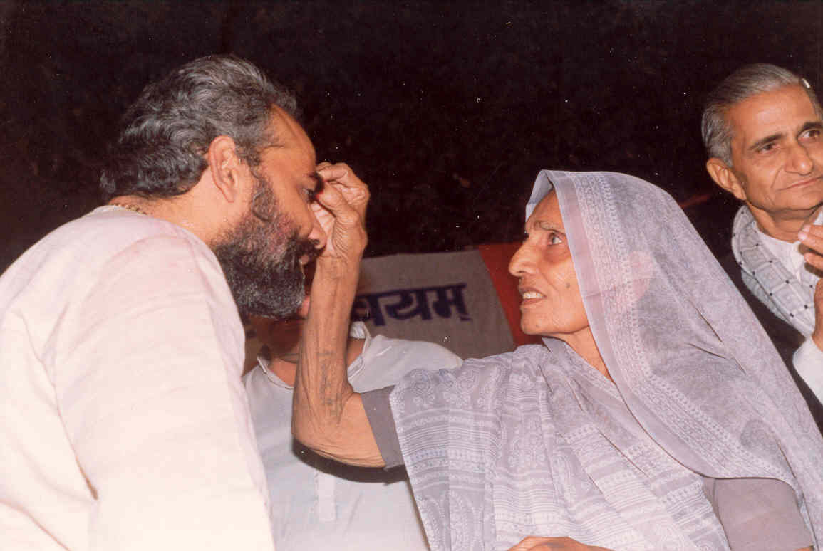 Modi Old Days Photos