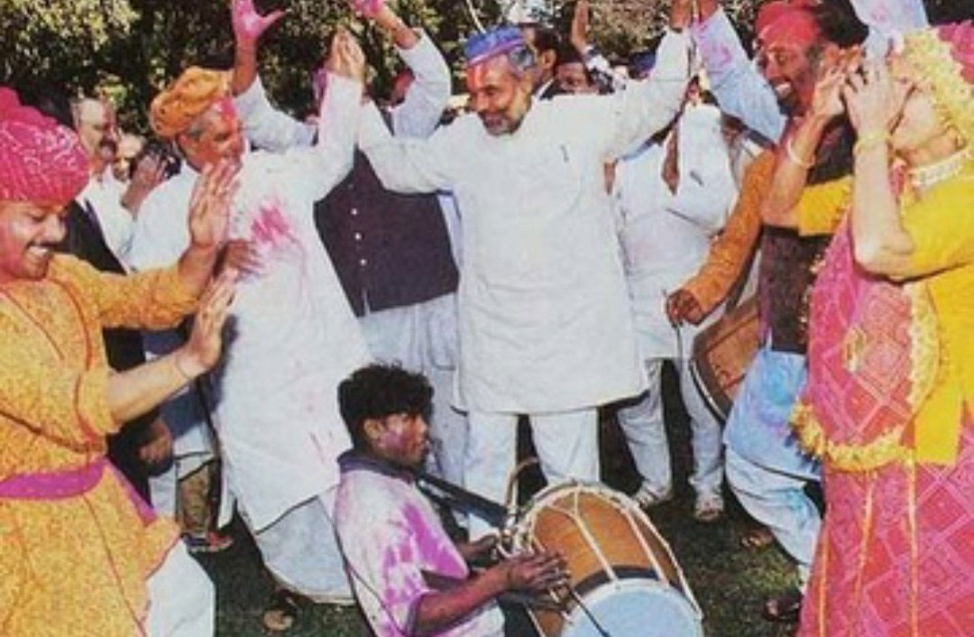 Modi Old Days Photos