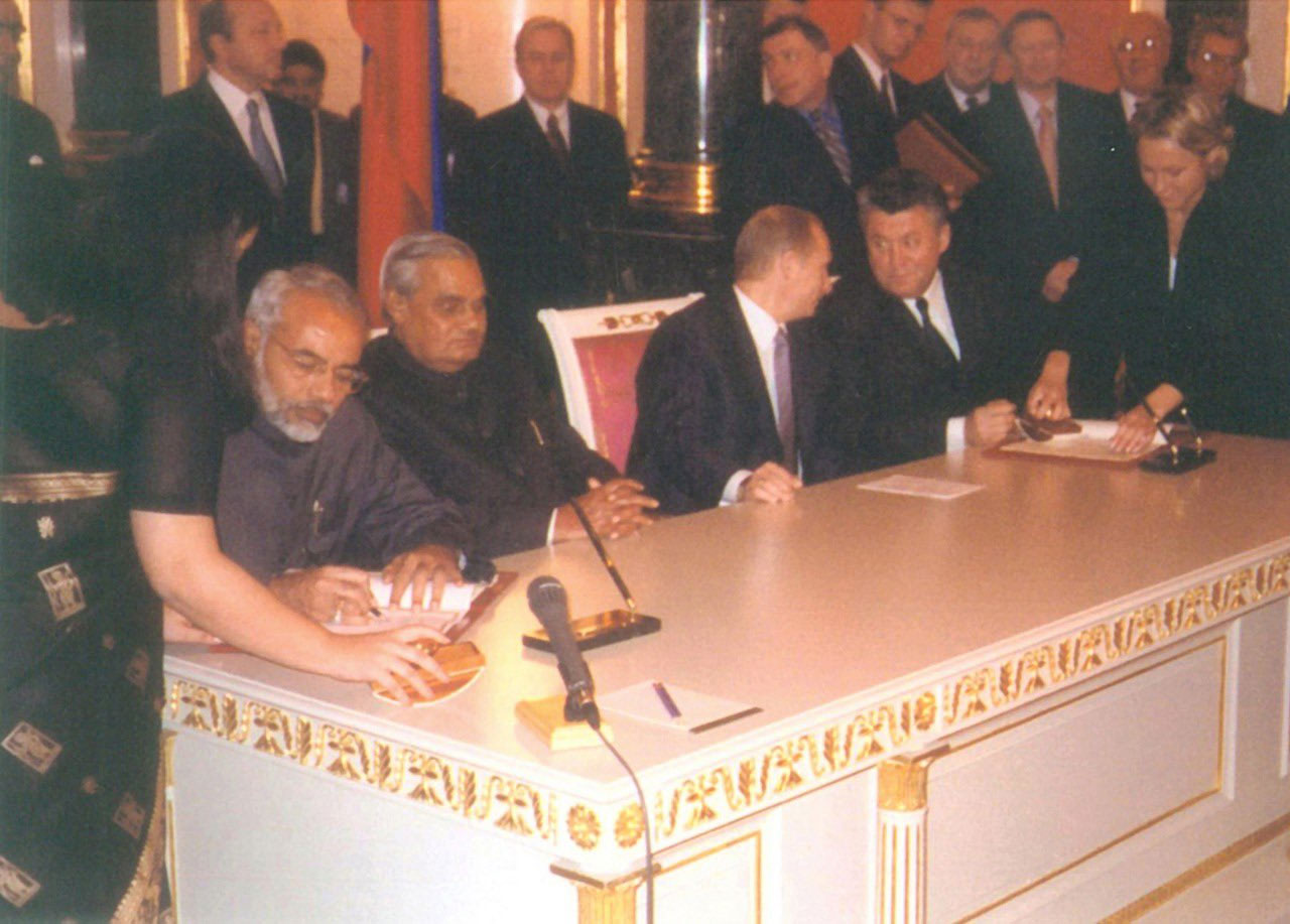 Modi Old Days Photos