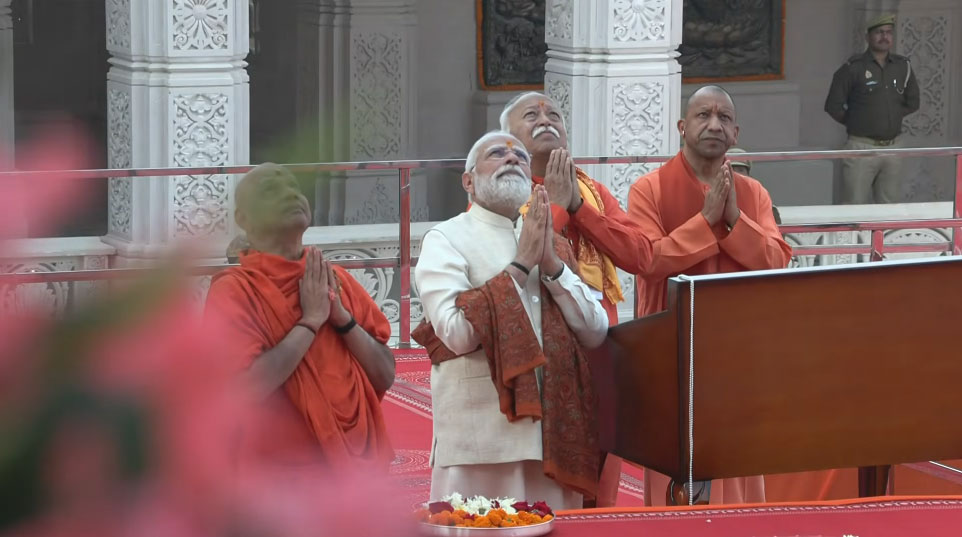PM Modi Ram Janmabhoomi Mandir Dhwajarohan Ceremony News