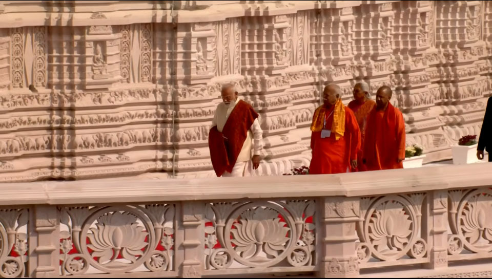 PM Modi Ram Janmabhoomi Mandir Dhwajarohan Ceremony News