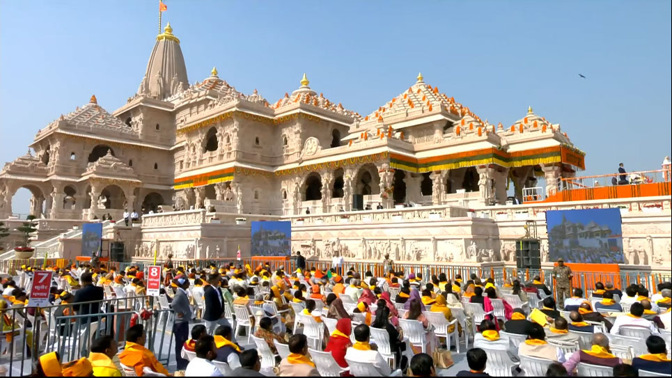 PM Modi Ram Janmabhoomi Mandir Dhwajarohan Ceremony News