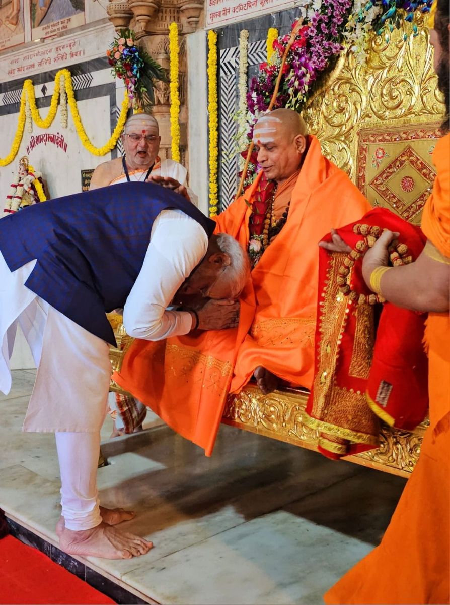 PM Modi Shankaracharya Sadanand Saraswati ji